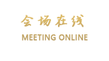 铜川丽景商务酒店